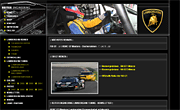 Reiter Engineering - Lamborghini Tuning Reiter Engineering - Lamborghini Tuning