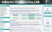 Autostaronline - alles rund ums Webhosting Autostaronline - alles rund ums Webhosting